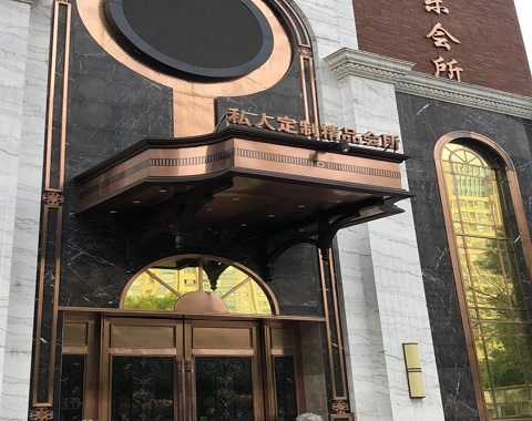 昆山私人订制KTV消费价格