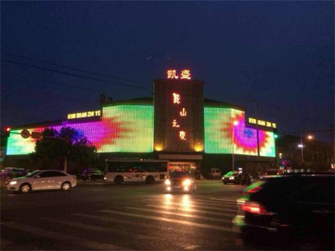 昆山之夜KTV消费价格