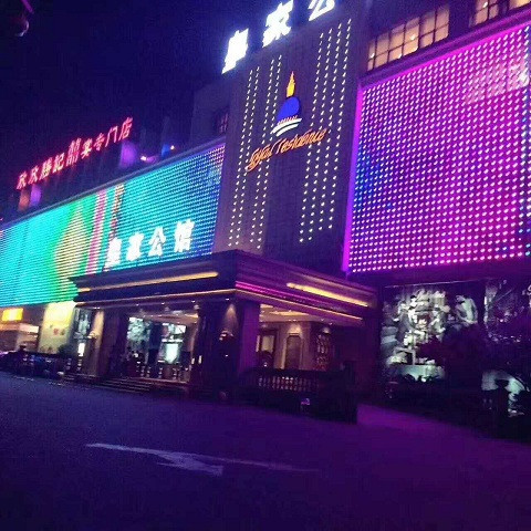 昆山皇家公馆KTV消费价格