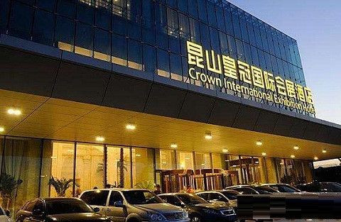 昆山最好出名KTV夜总会会所推荐